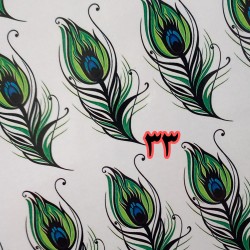  تصویر کد ۳۳ ترنسفر سرد پر طاووس